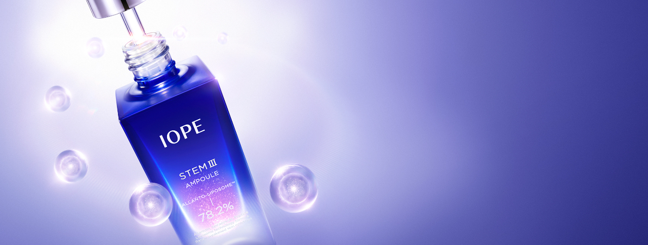 凝时抗皱抚纹精华乳